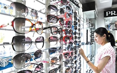 一副眼鏡的身價(jià)暴增之旅 從145元成本到916元售價(jià)的背后邏輯
